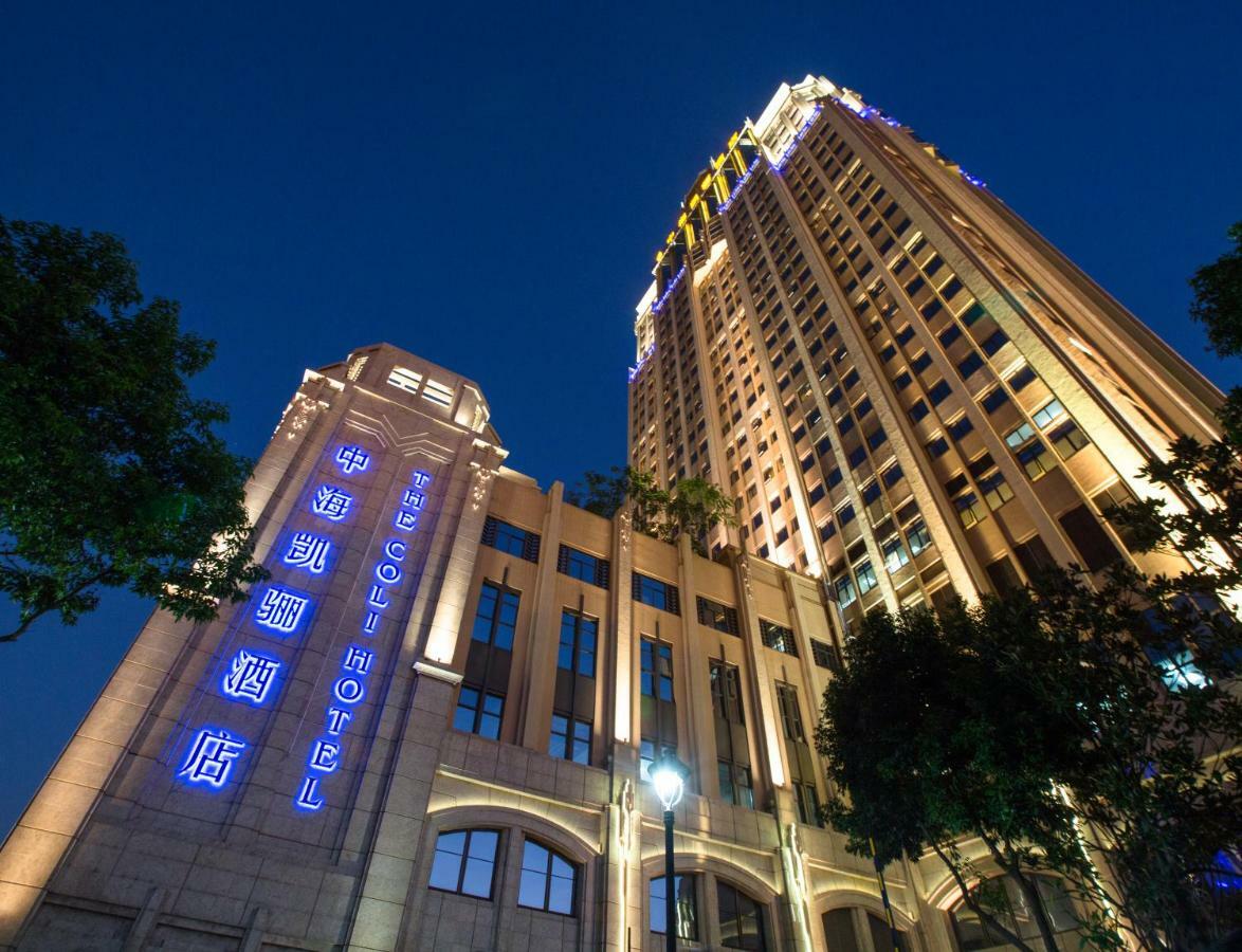 The Coli Hotel Шэньчжэнь Экстерьер фото